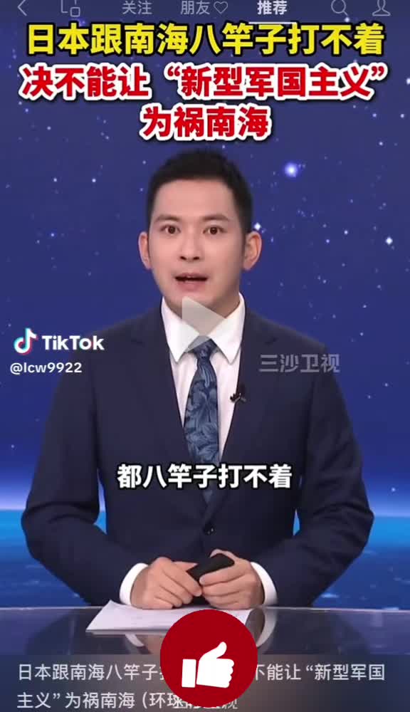 @🐲龍少帅🐲