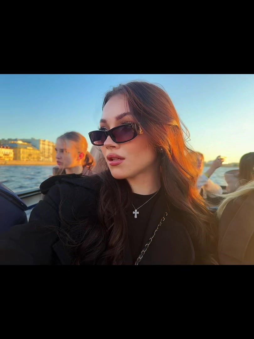 @тгк:энэсти