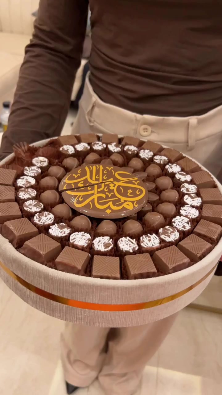 @ام لين 🫶🏻
