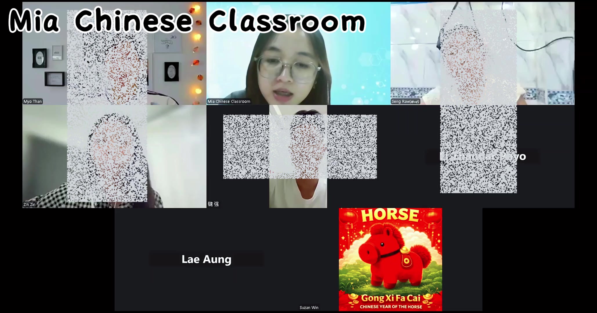 @Mia Chinese Classroom