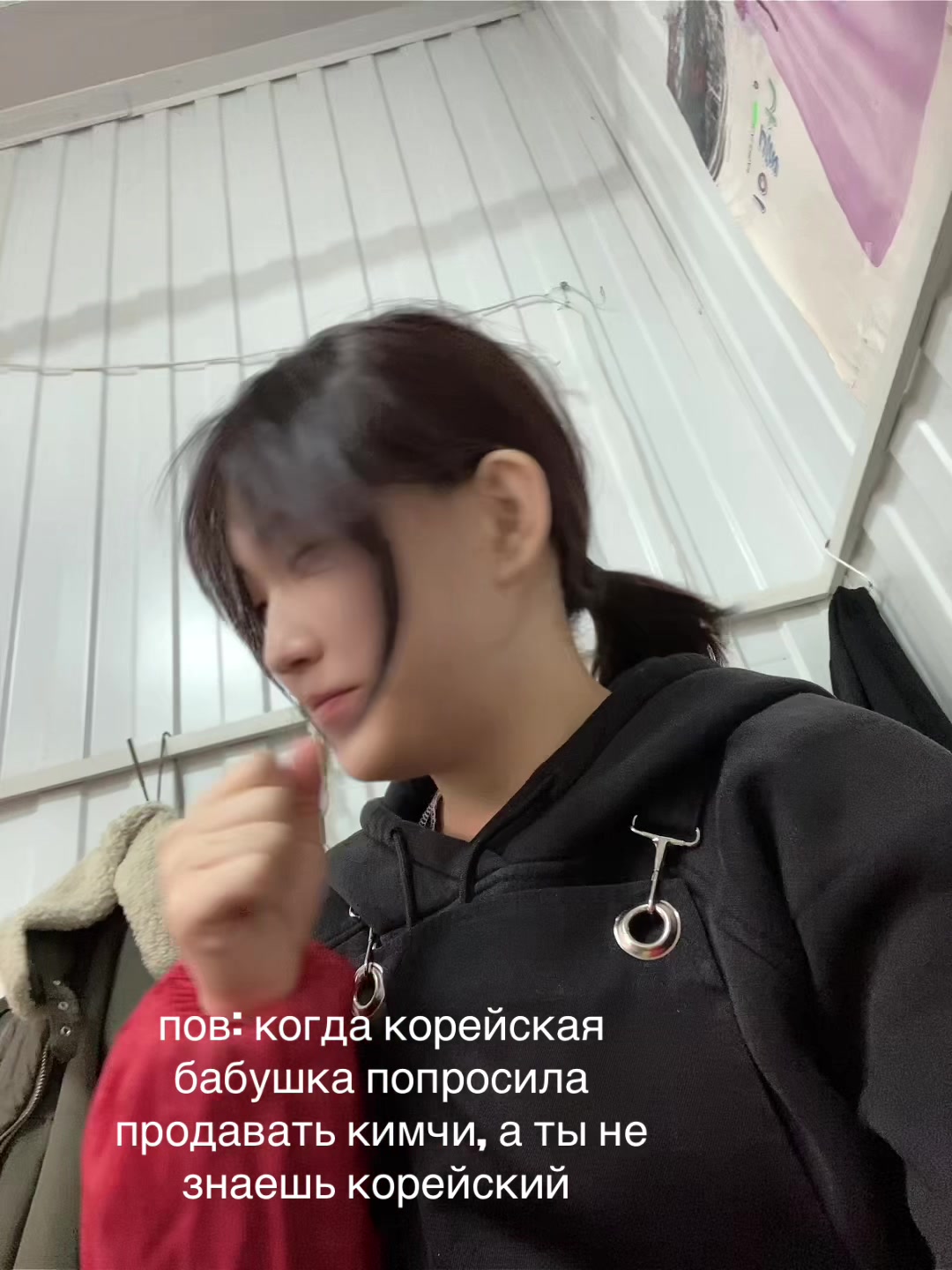 @Цойка🍒🇰🇷