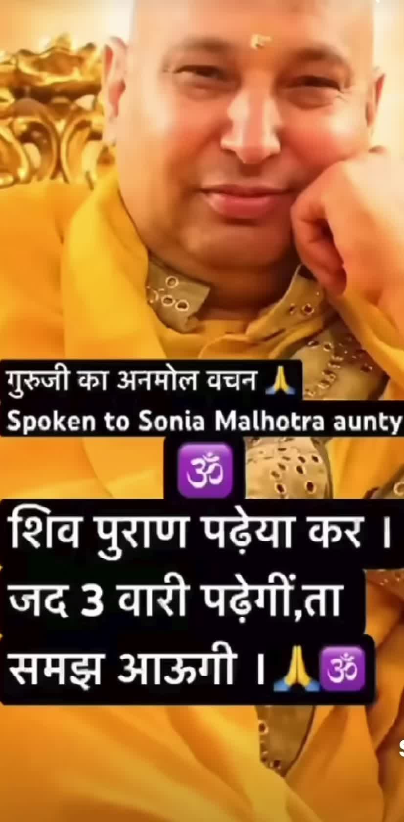 @Priya