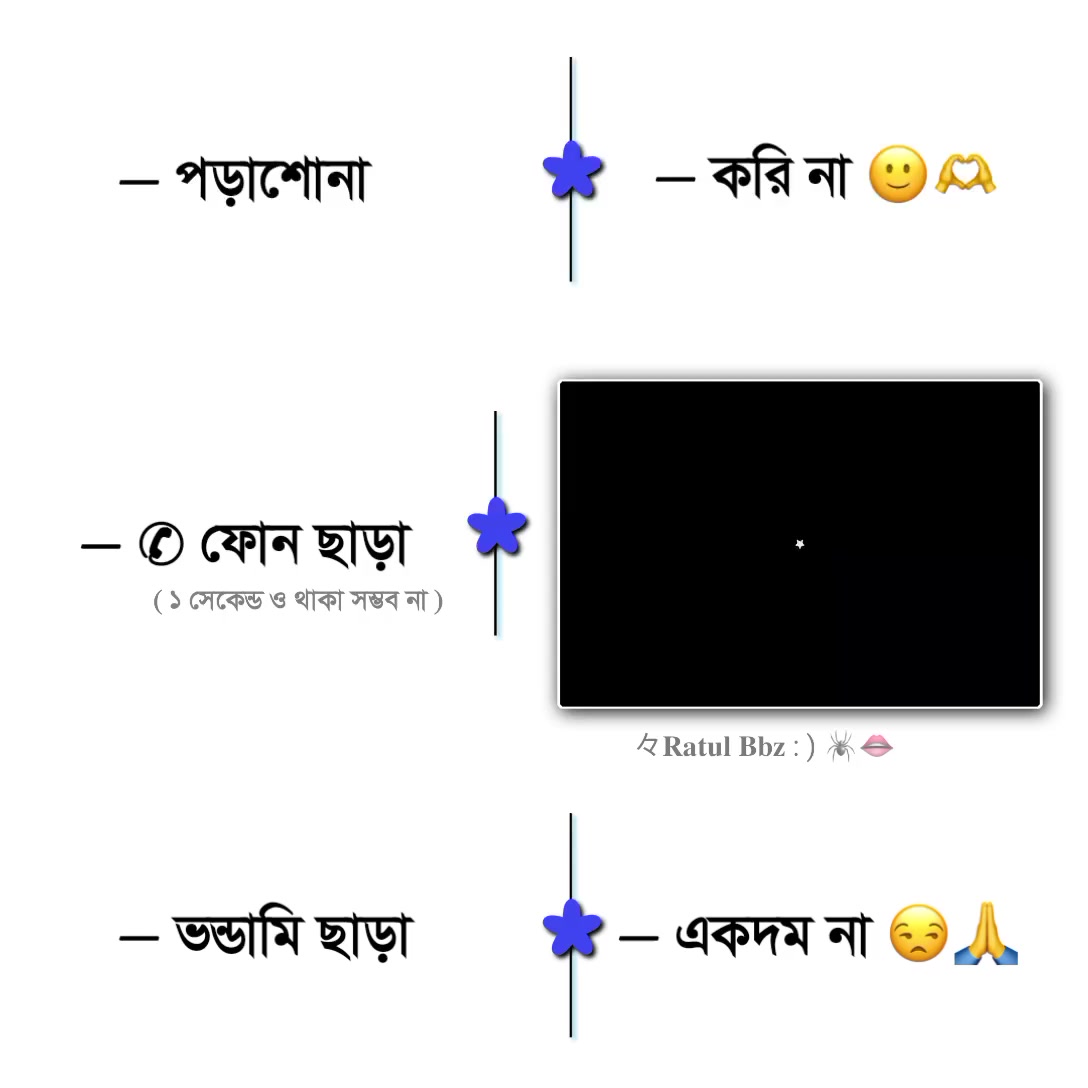 @ใ
๐๐๐ญ๐ฎ๐ฅ ๐๐๐ณ : ) ๐ท๏ธ๐