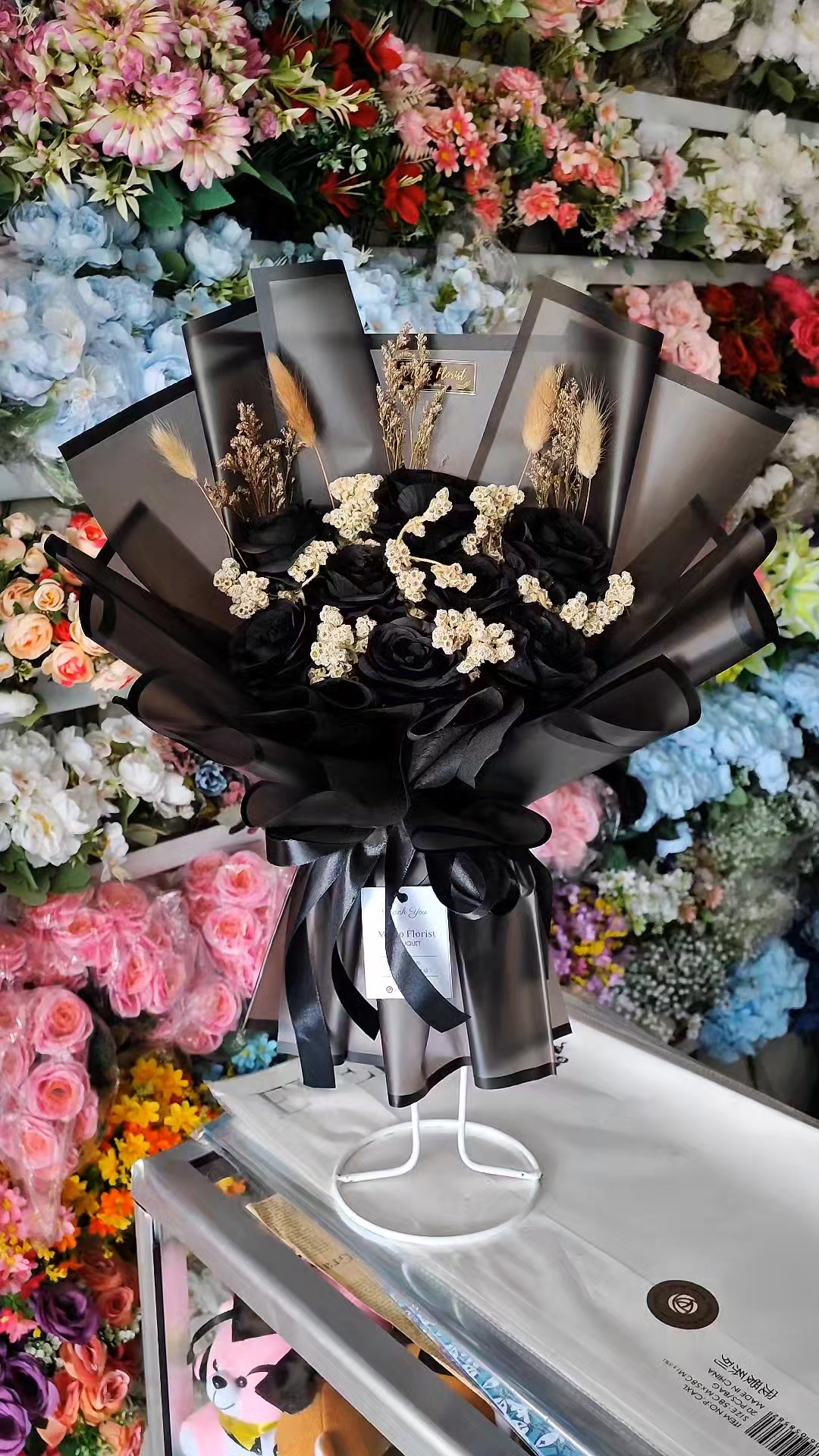 @Matto Florist