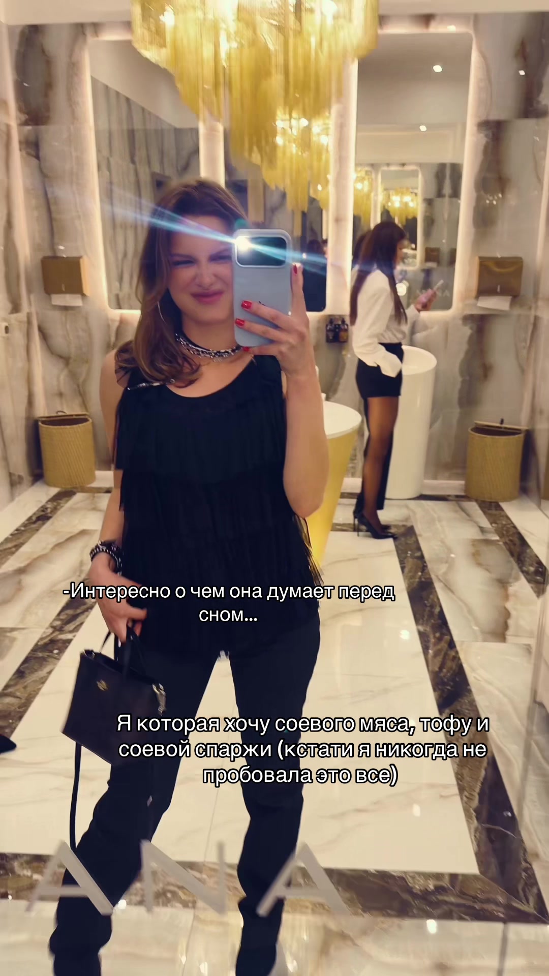 @Маша Чудо (тгк)