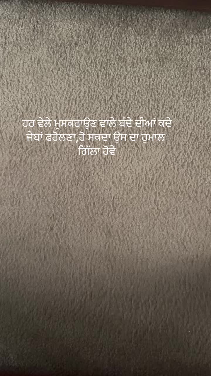 @Kuldeep