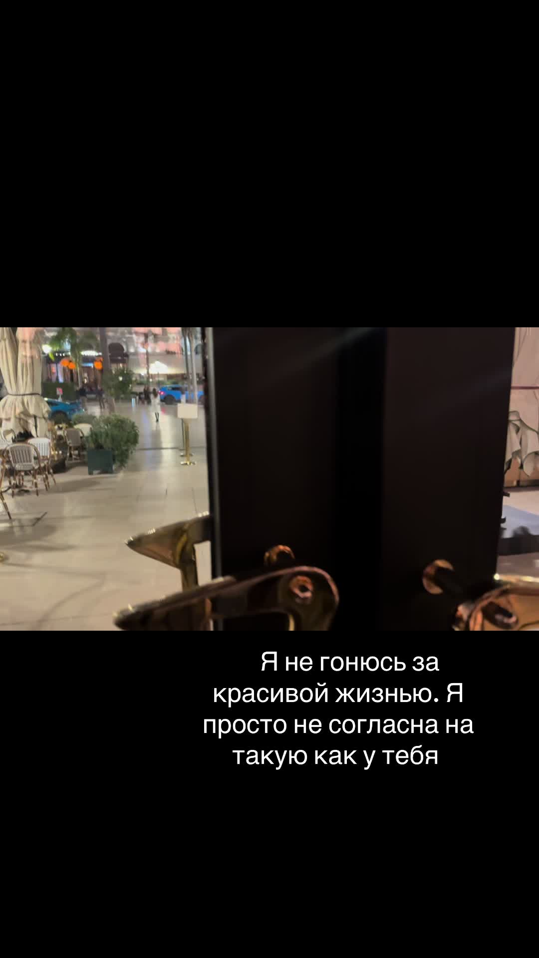 @Диана Сергеевна