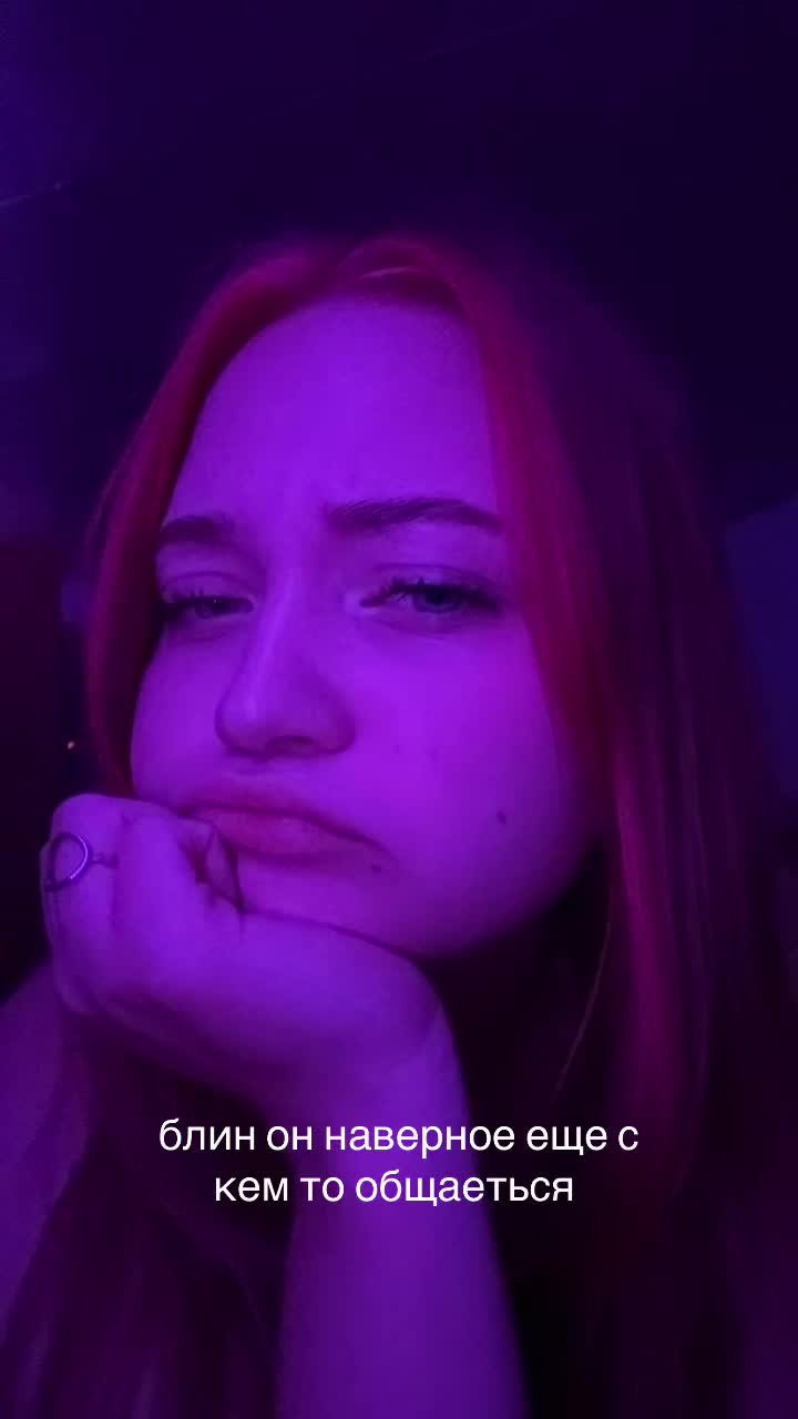 @тгк: daryanaa💗
