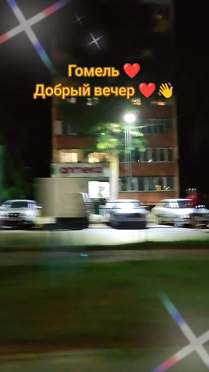 @Ninok