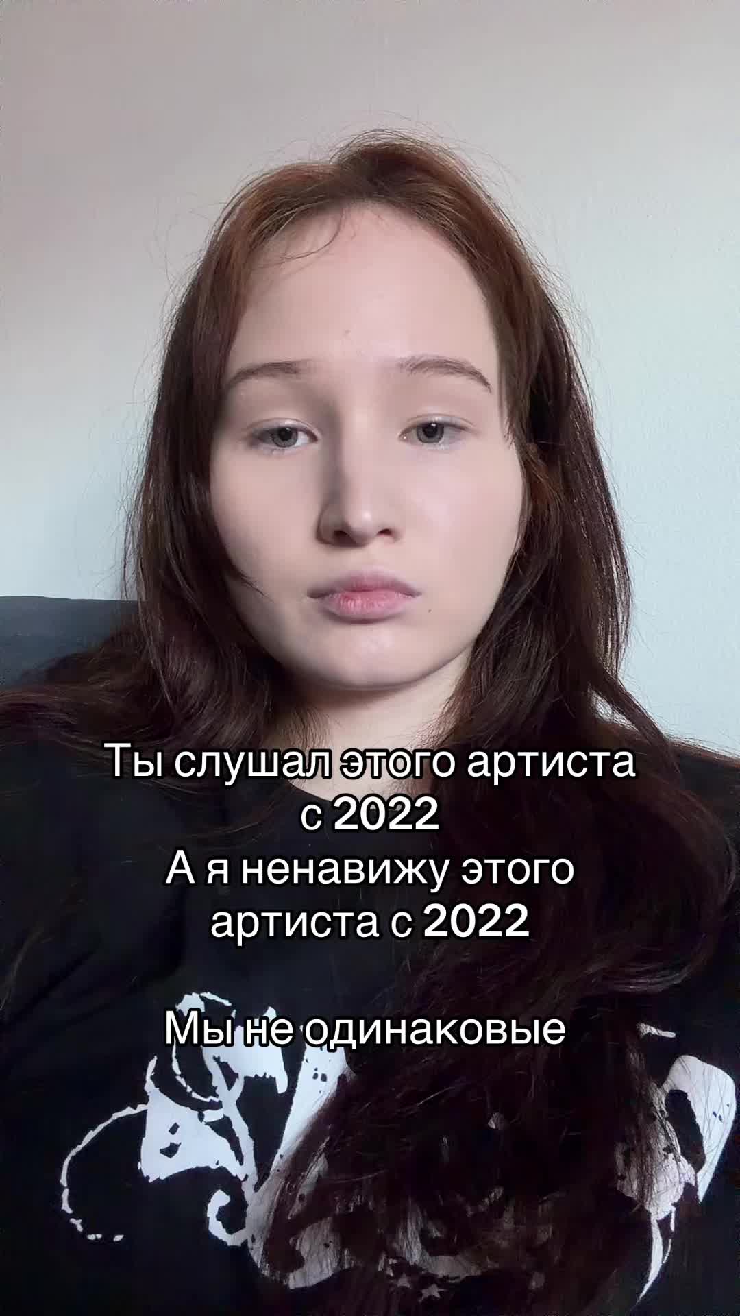 @katya.flp