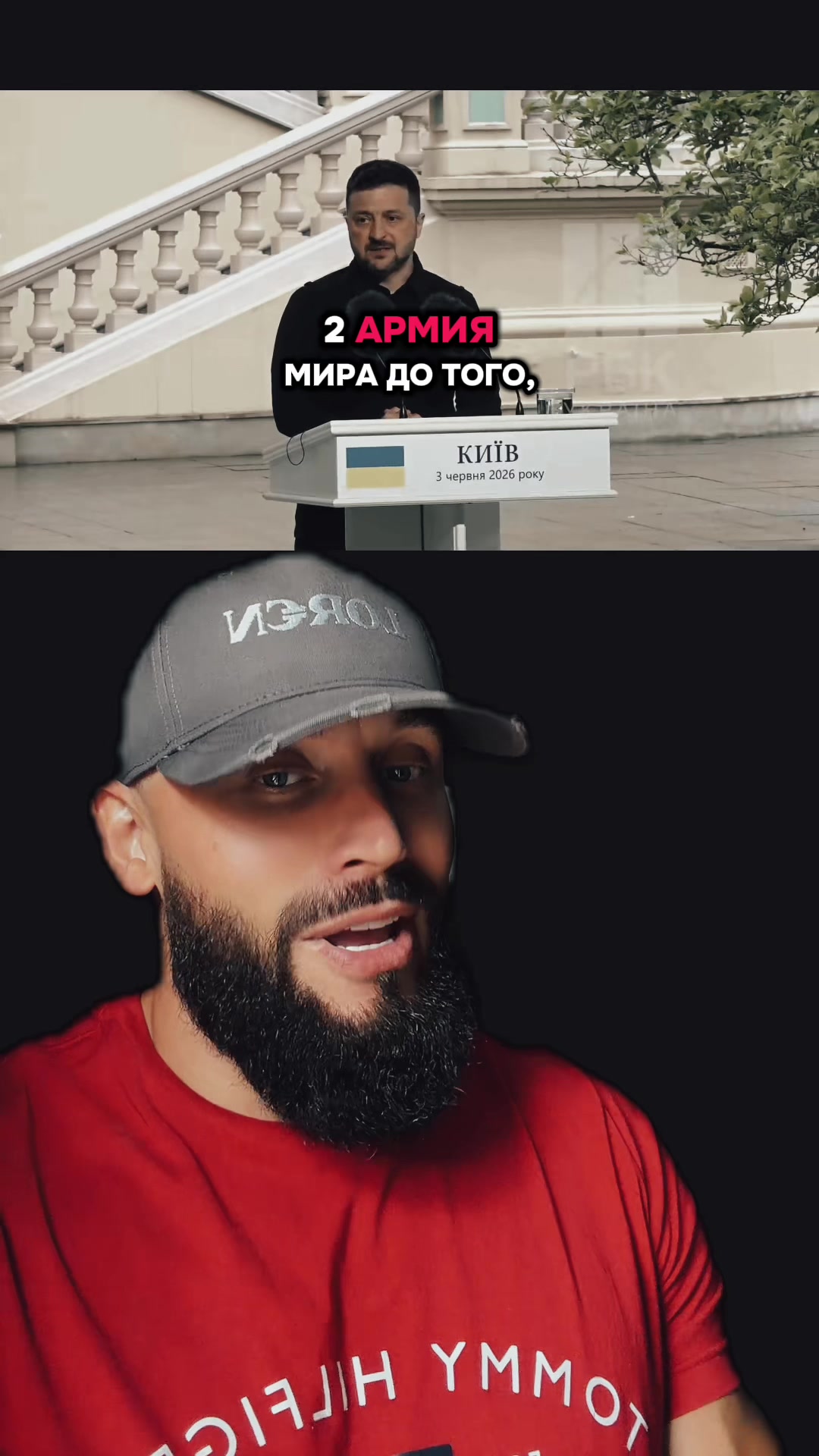 @LOR€N