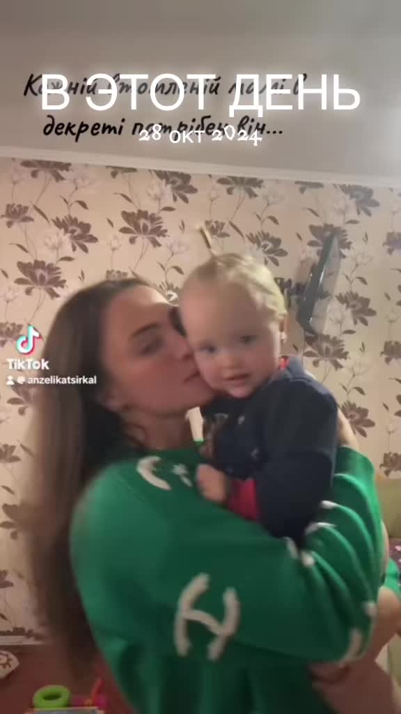 @Анжеліка Циркаль
