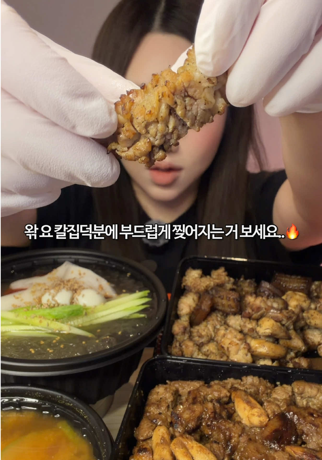 @밥주니