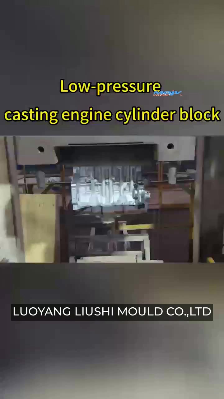 @Machine Suppliers on Ecer.com