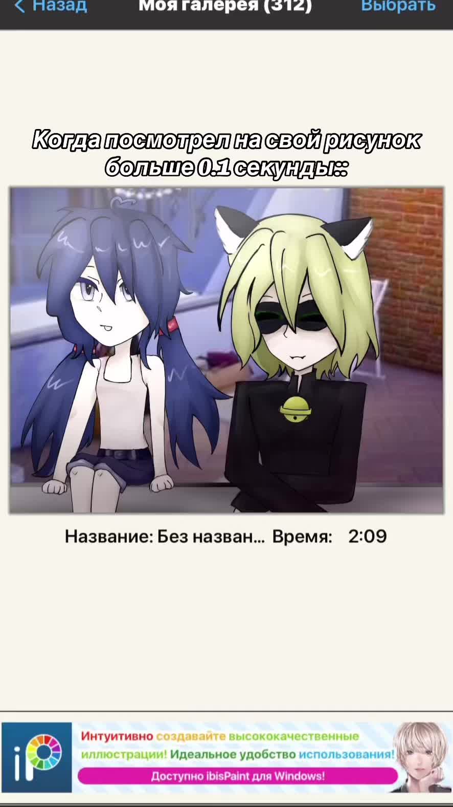 @Джуᴧᴇᴋᴀ [ʍyGirl]