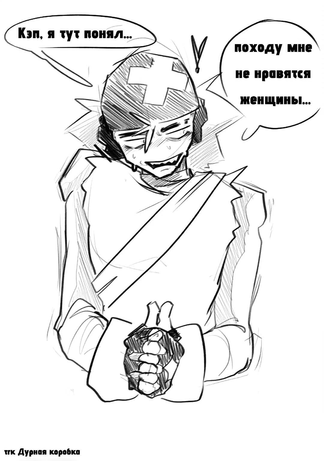 @有趣的
