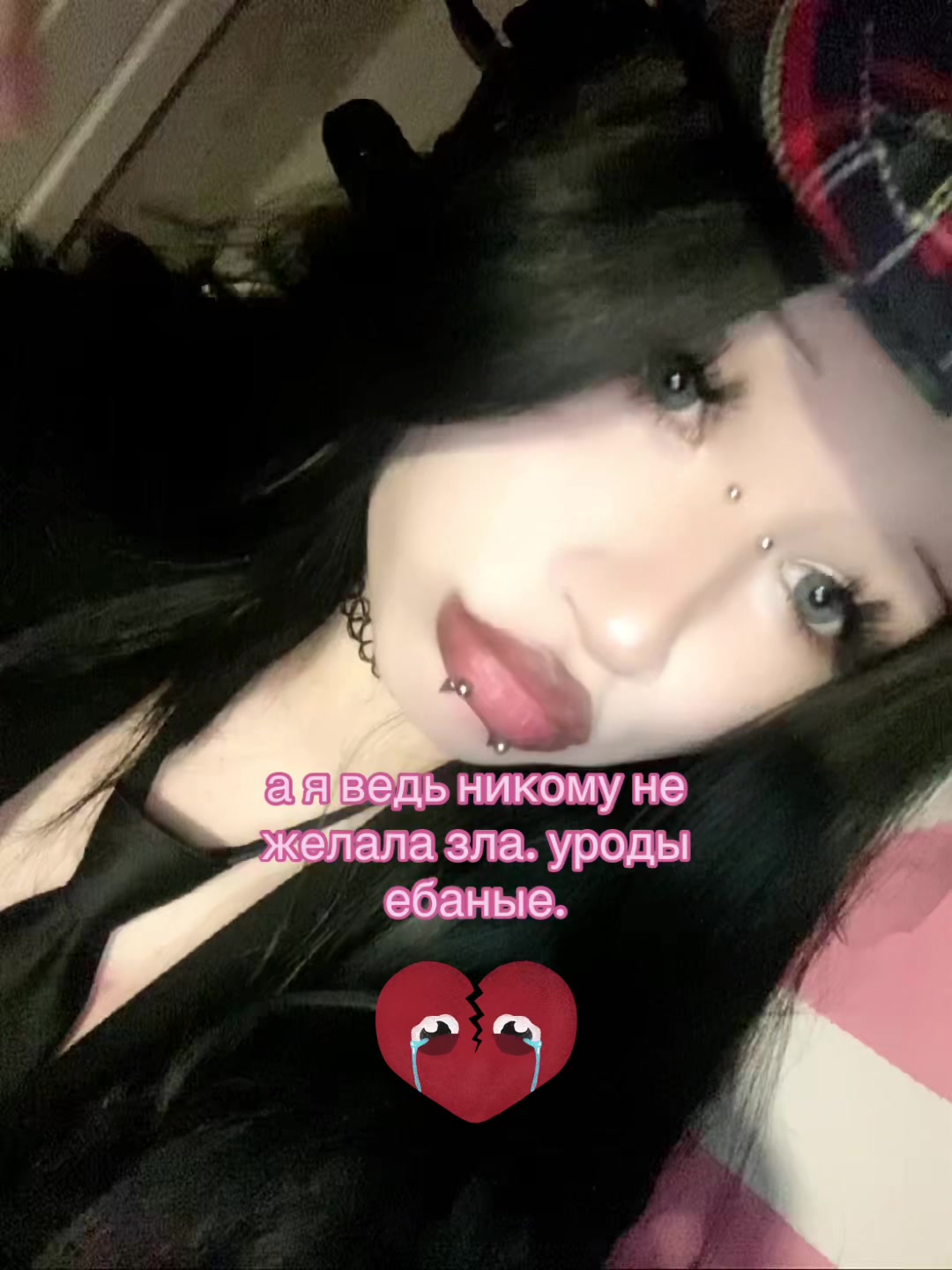@лиза пятка