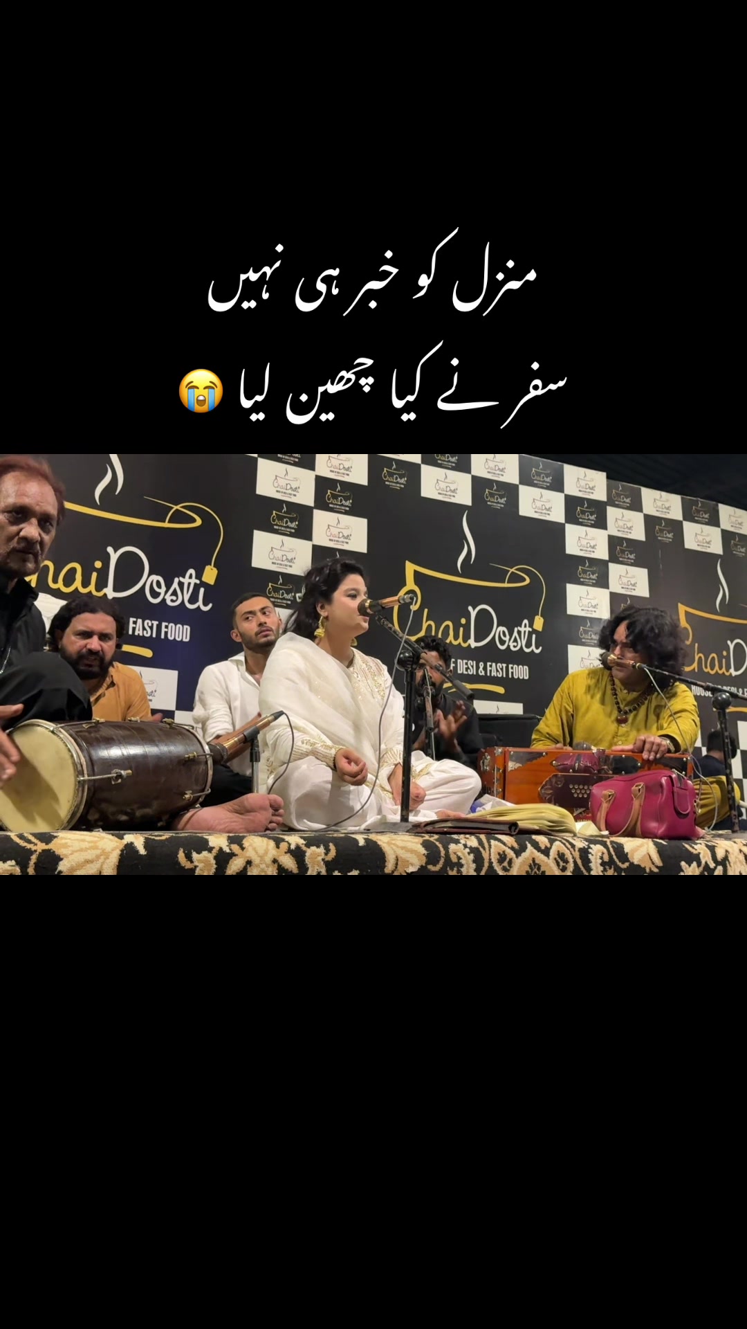 @Tayyba khan