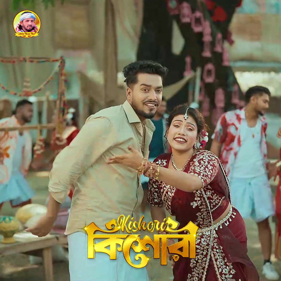 @ShuvO+ArUđ¤