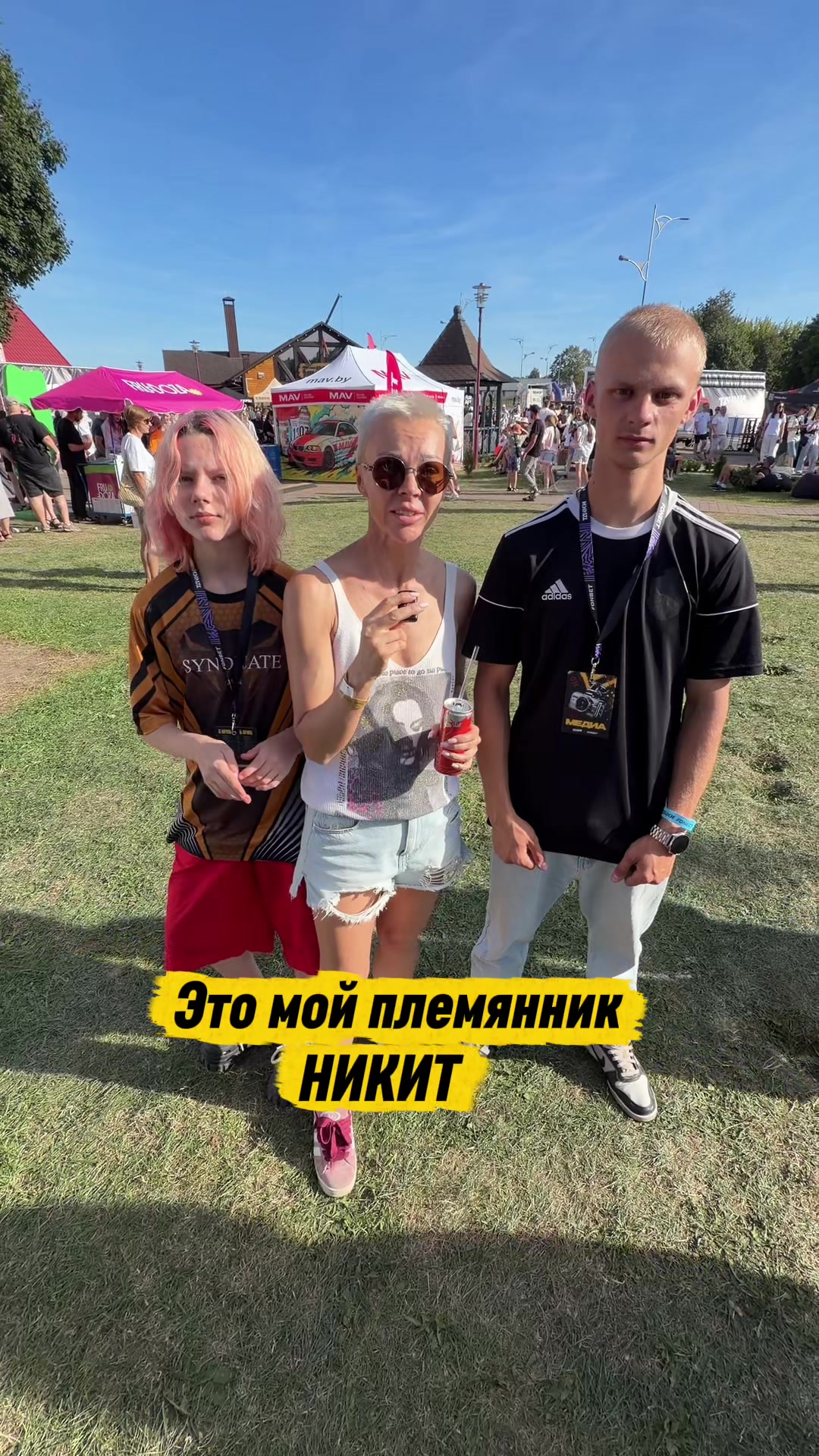 @Vicky_Grukk