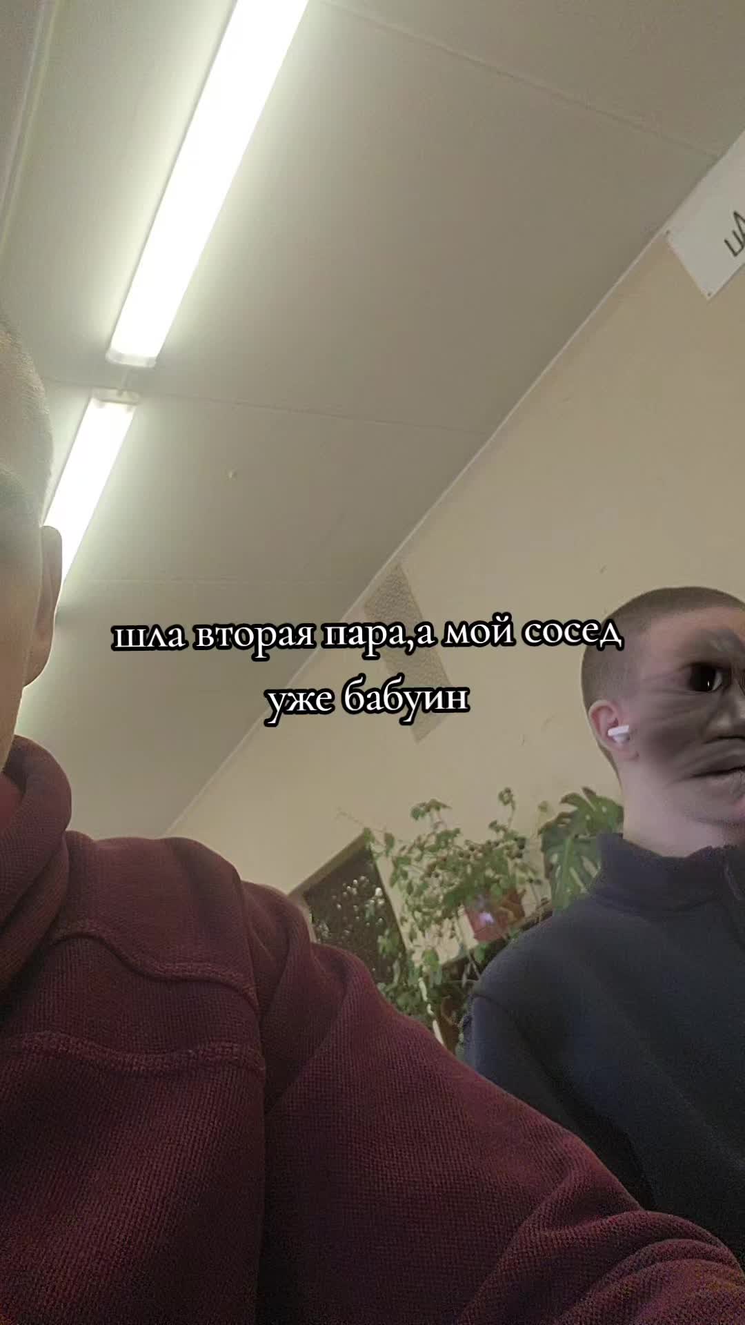 @bpanbust