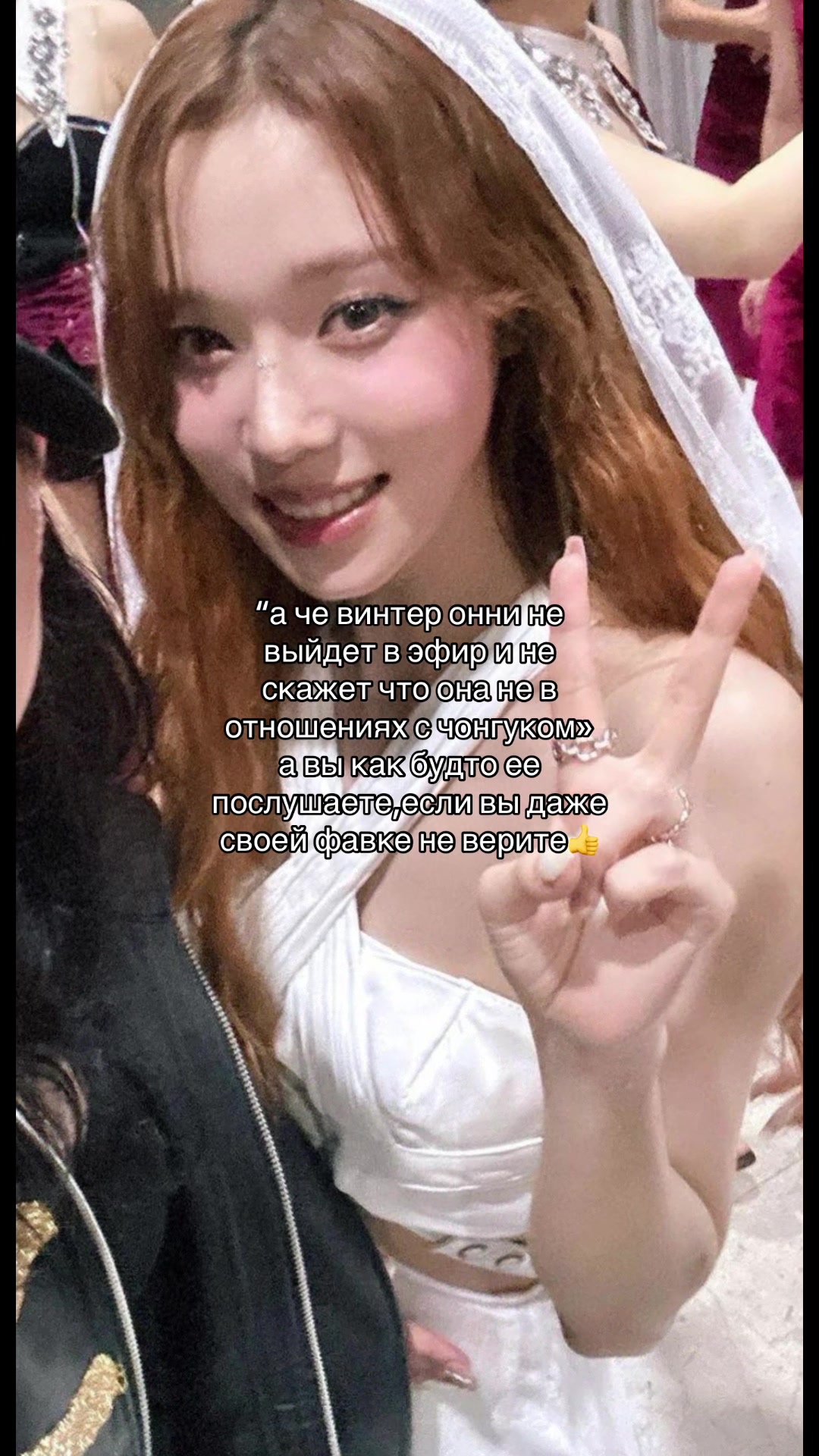 @PAGE_э+ся🤎🐰🤍🐻