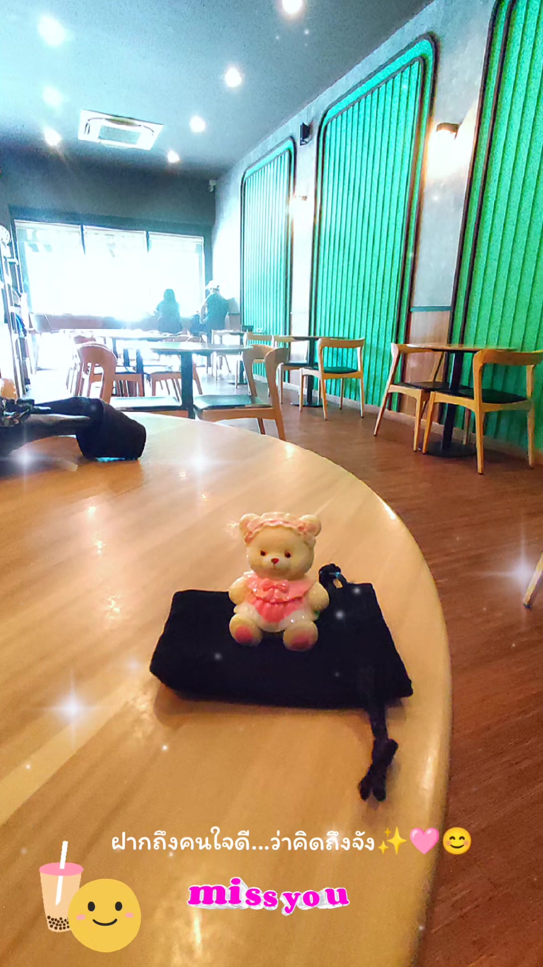 @Aon.왓차라퐁😊(재영)