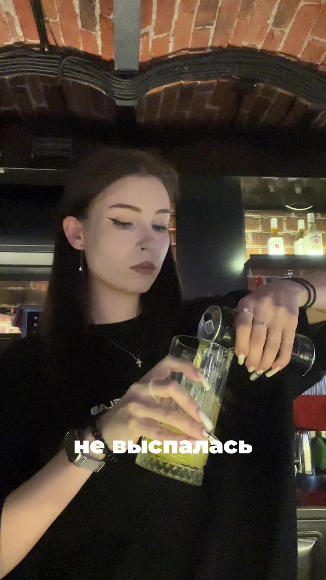@сенч