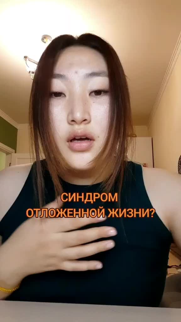 @Хелёу, я Áлди✨️