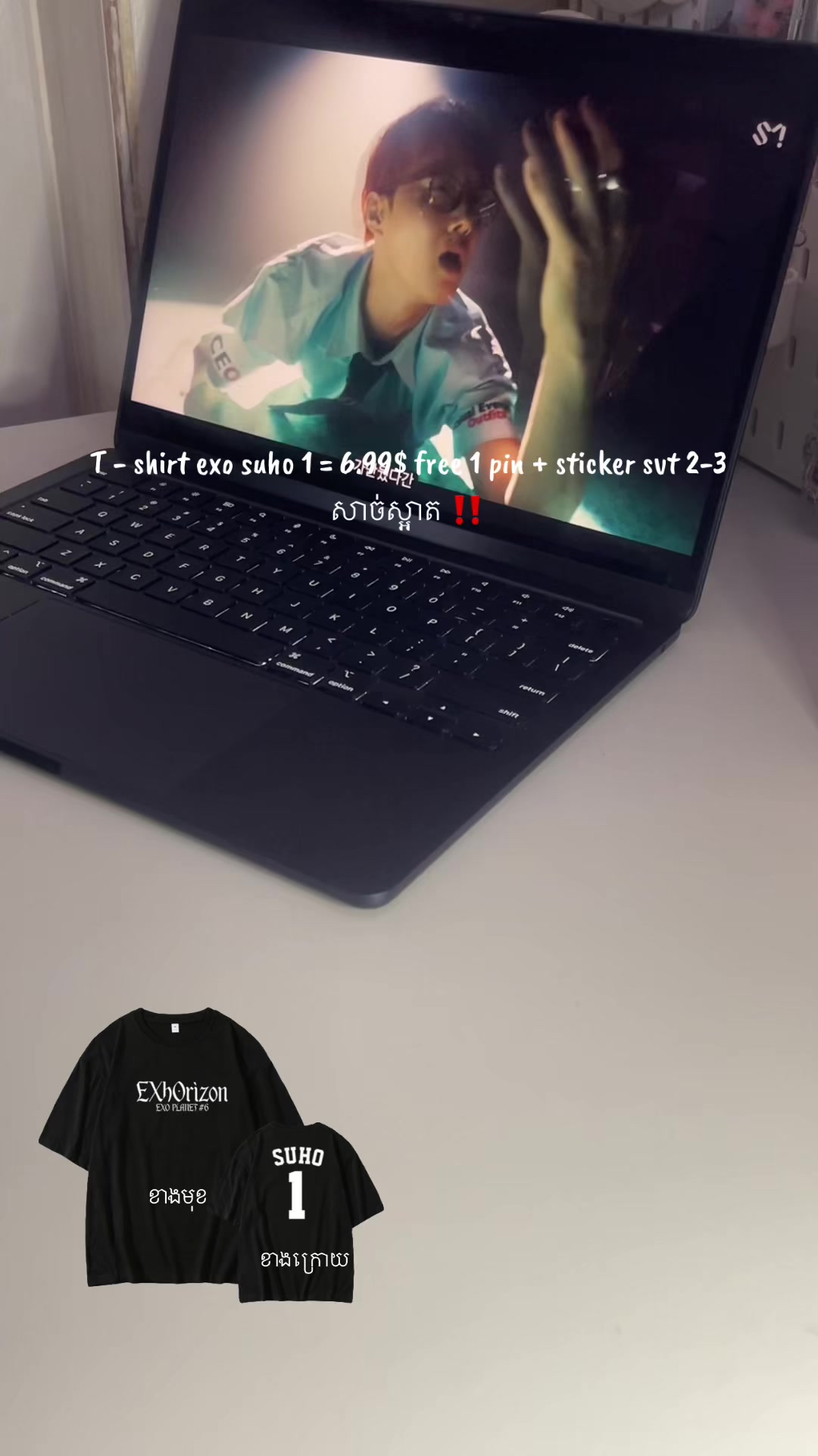@findmecutie-shop