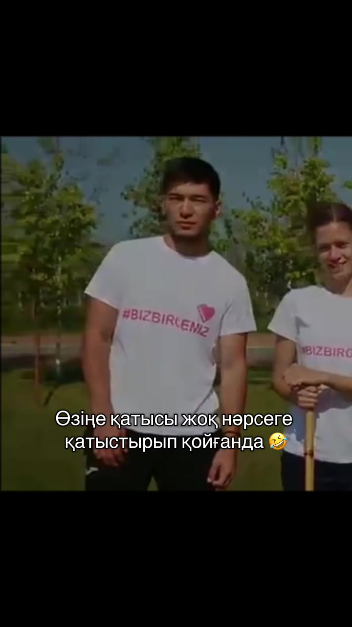 @БИБІ🤍