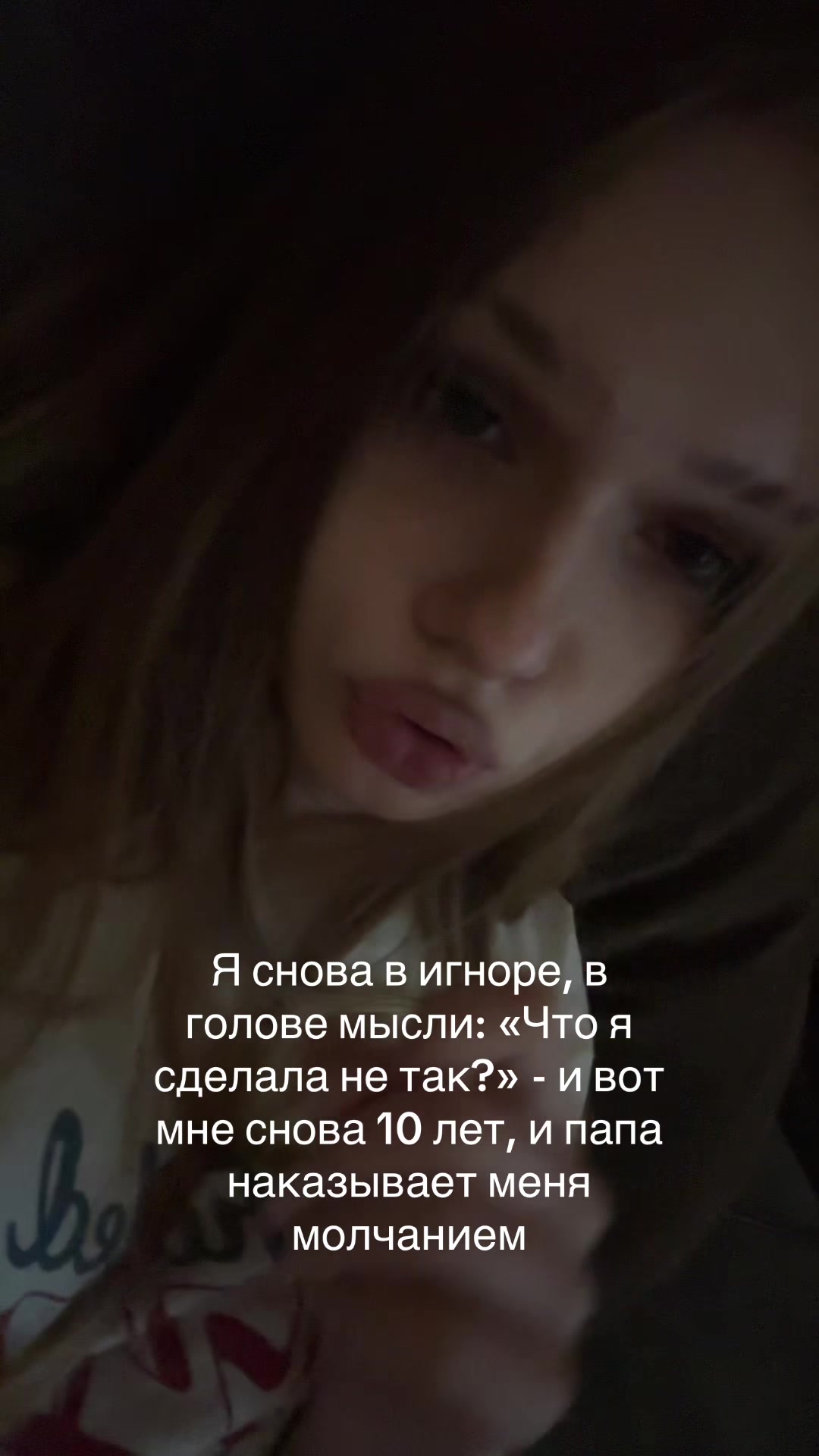@amorrtis
