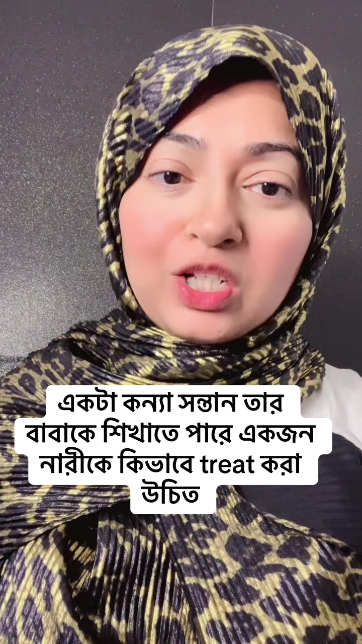 @dina khan