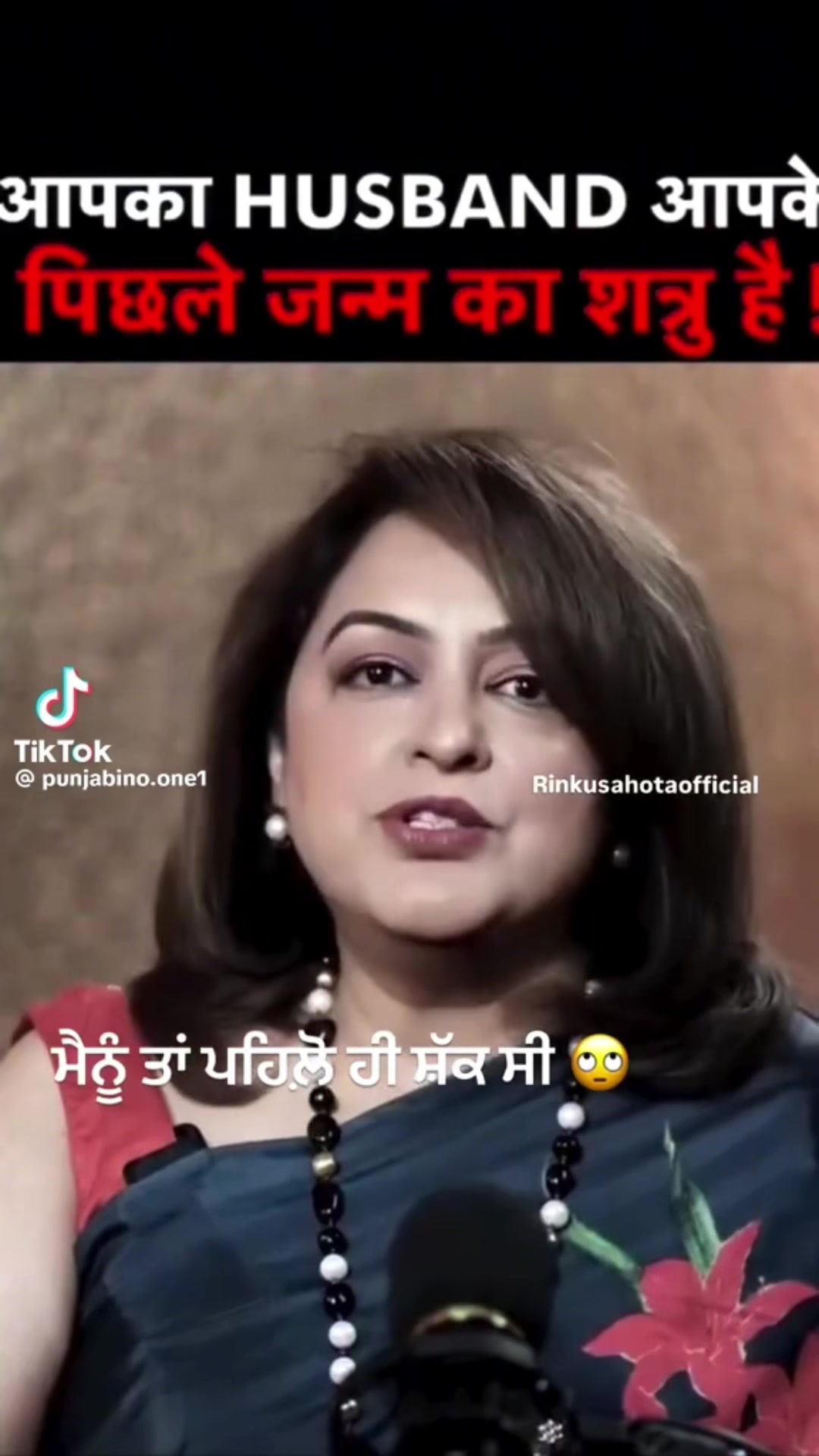@SharanSaurabh