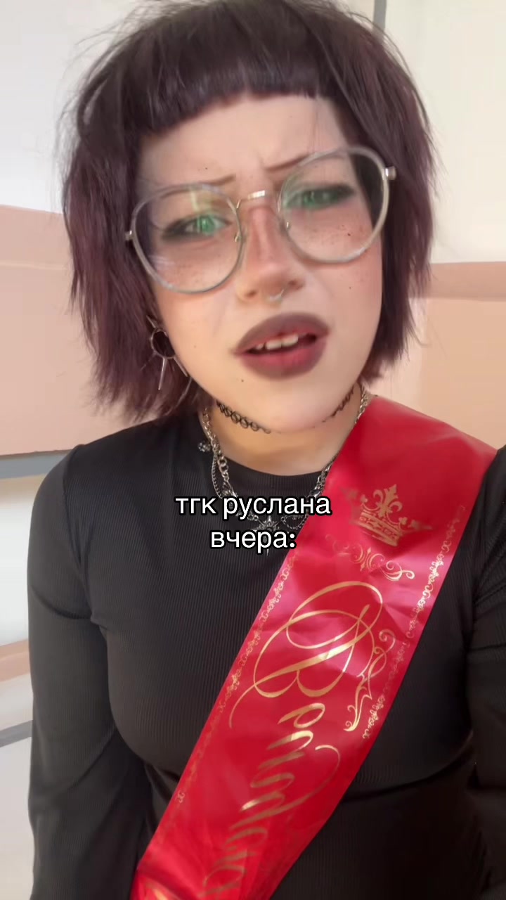 @миксиム