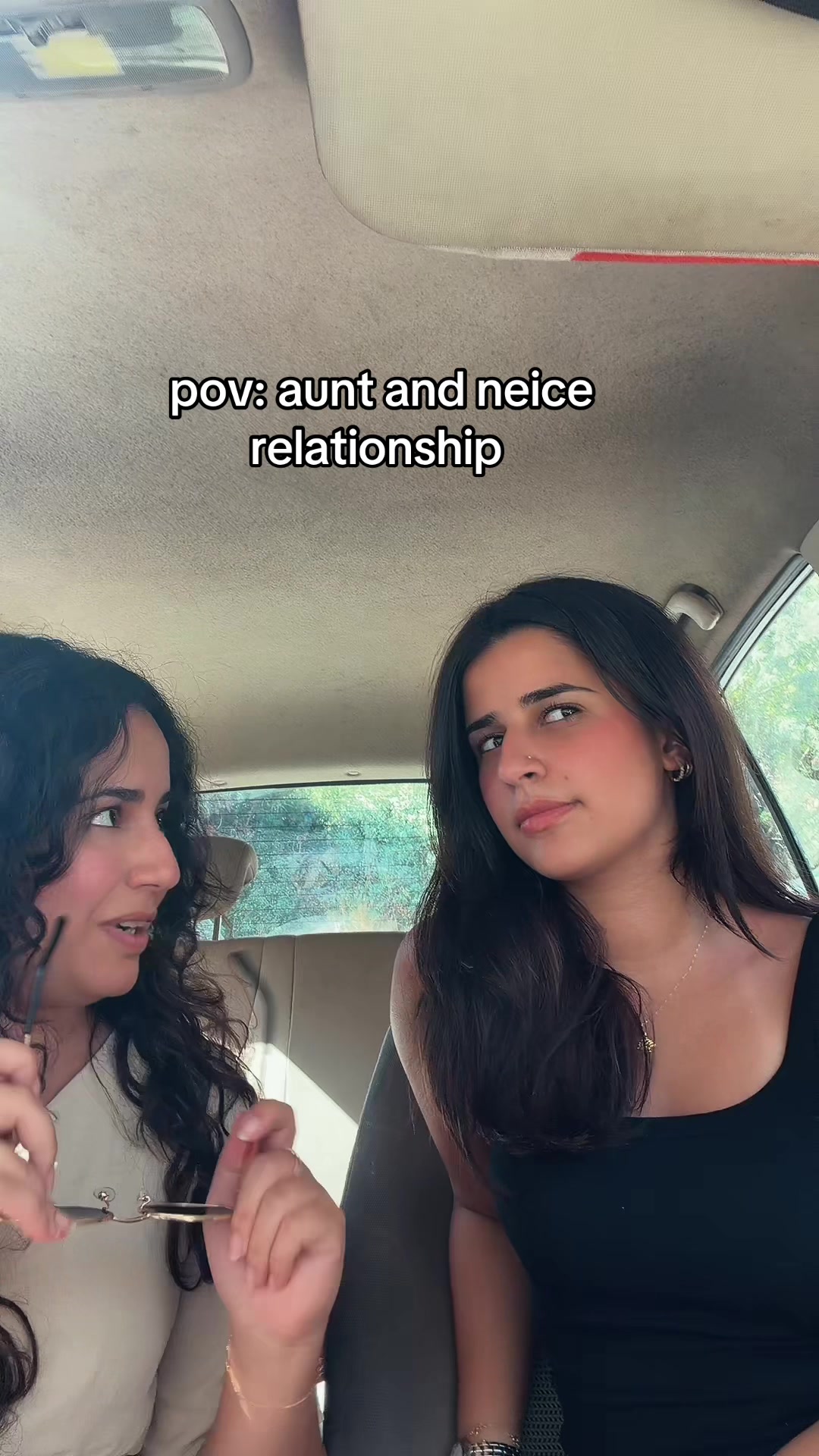 @ج