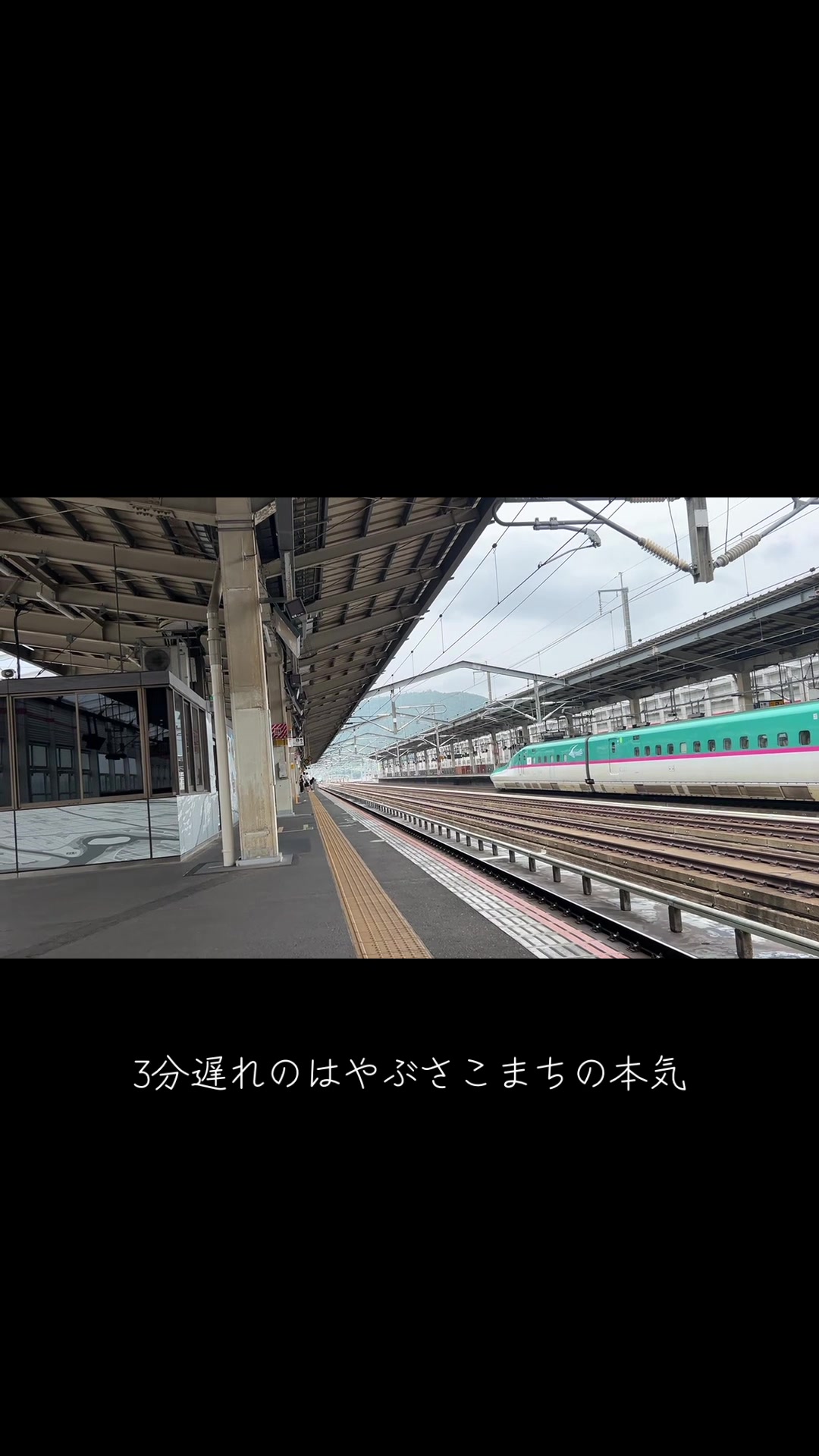 @沼垂 春砥（Haruto Nuttari）