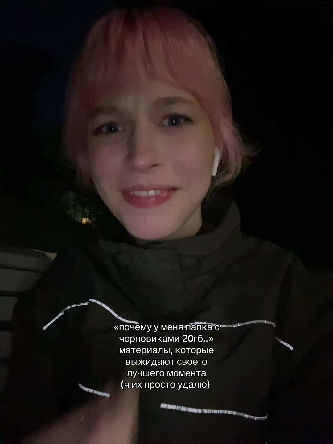 @агагусс