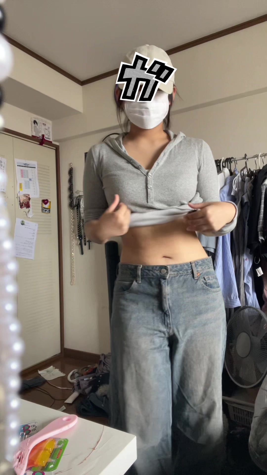 @็ใใคใ๐๐พ