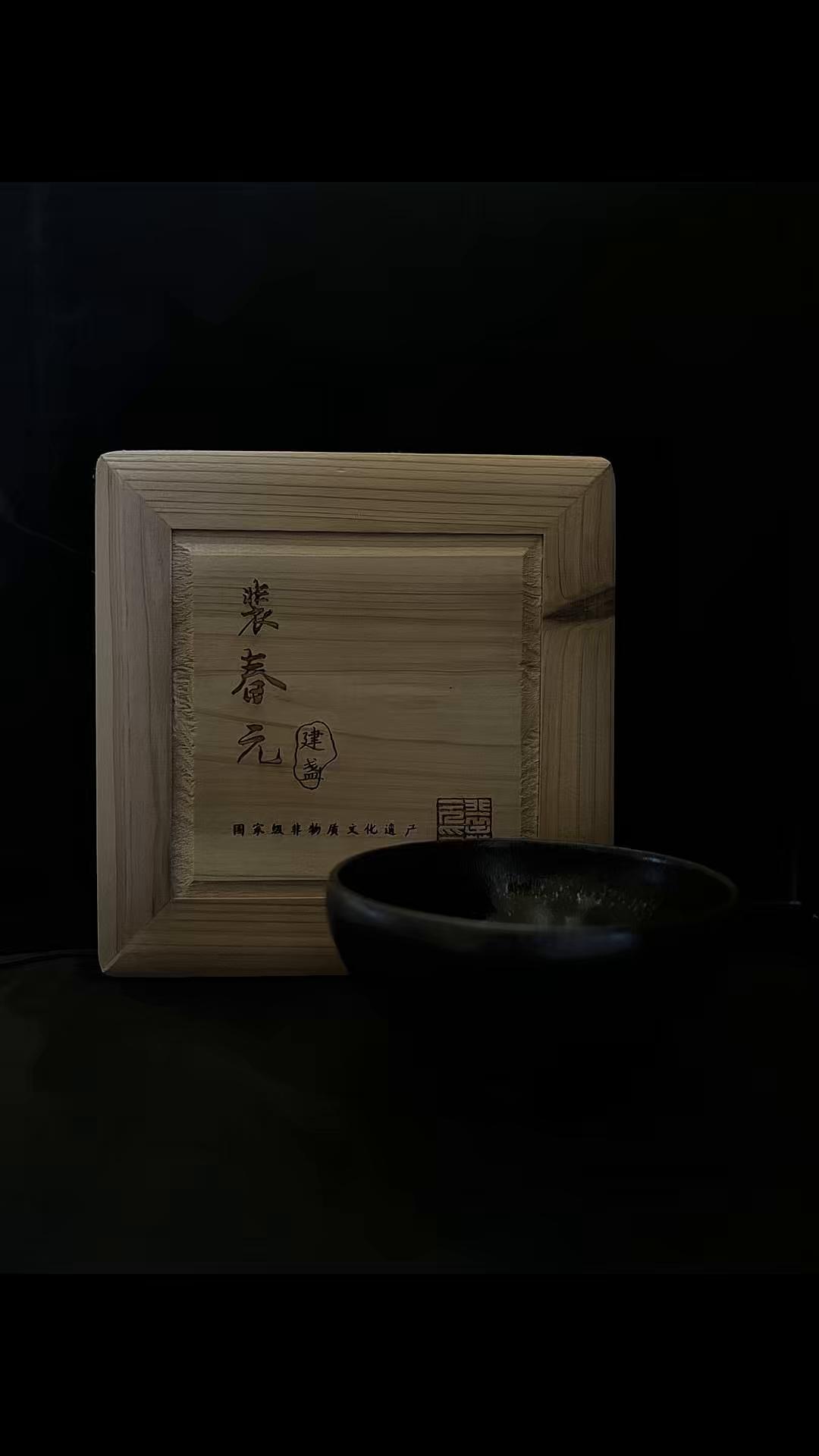 @嘟嘟妹