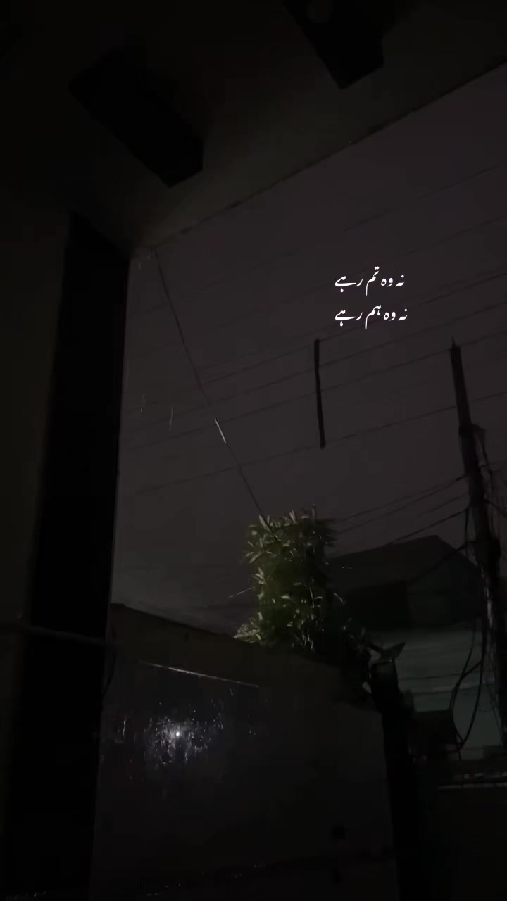@𝙎𝙐𝘽𝙃𝘼𝙉 💔