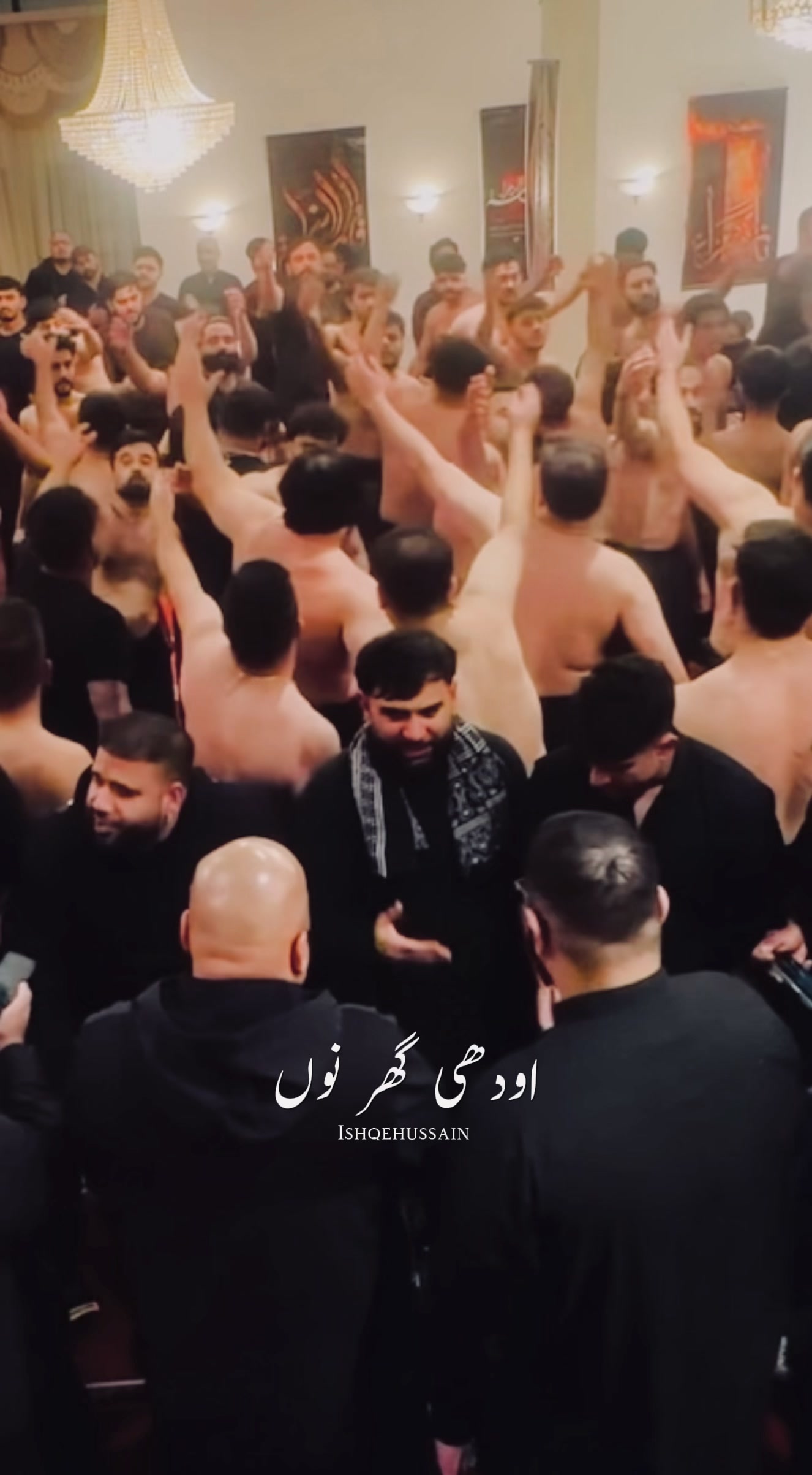 @Ishq e Hussain