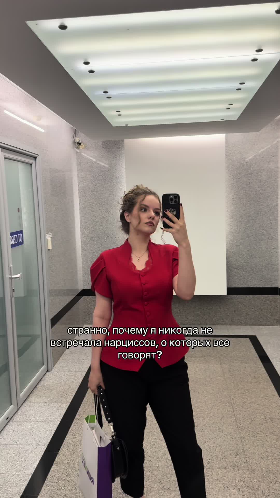 @Юлия Гребенщикова | Юрист ⚖️