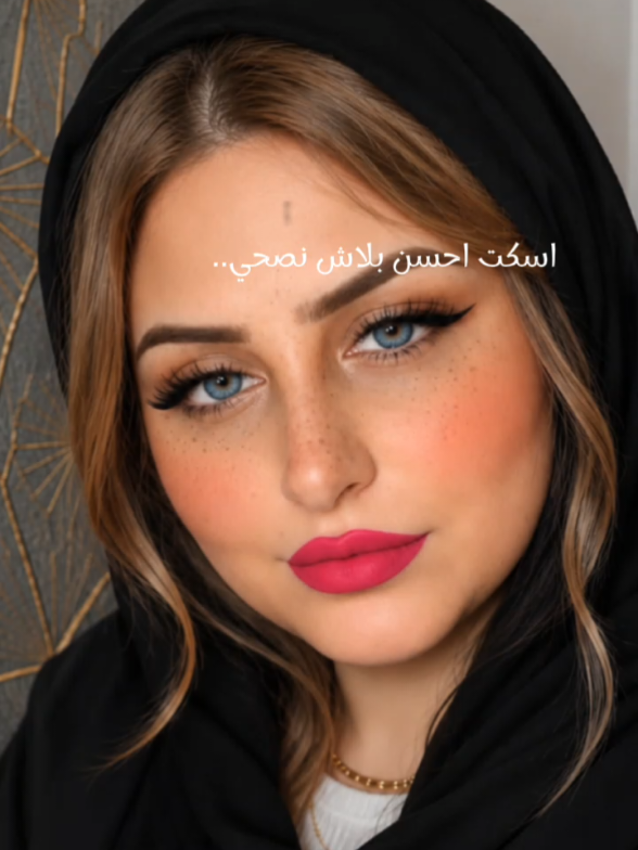 @🦋Rania Elgharabaw Makeup 🦋