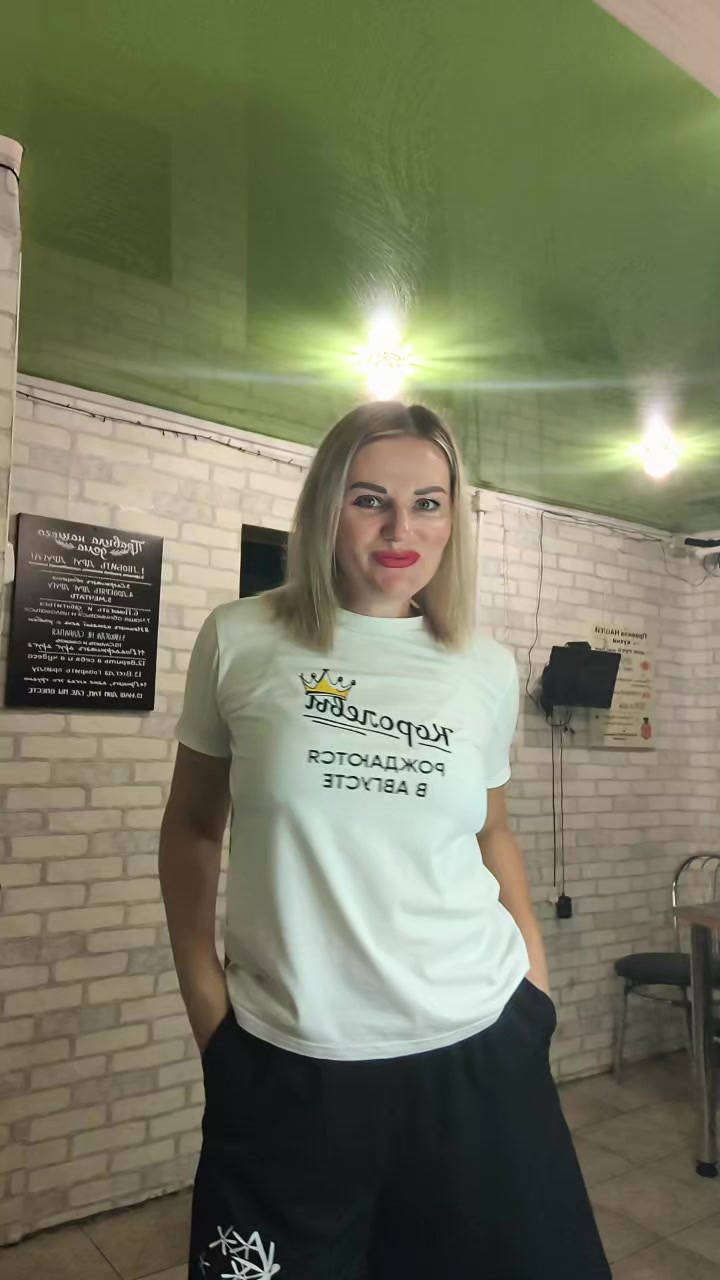 @Анжела