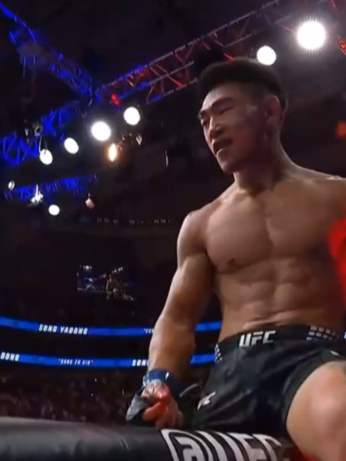 @UFC