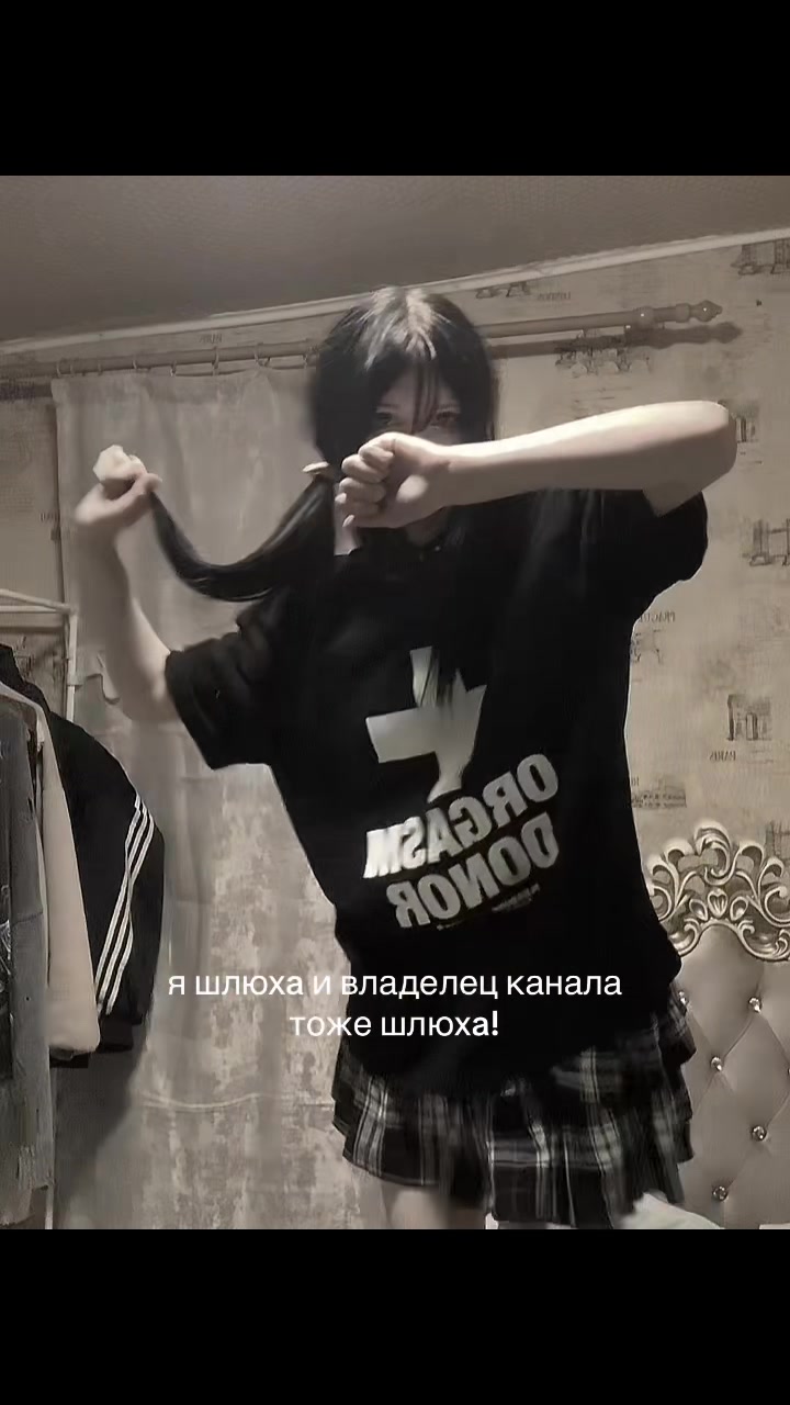 @тгк: горечь на сердце