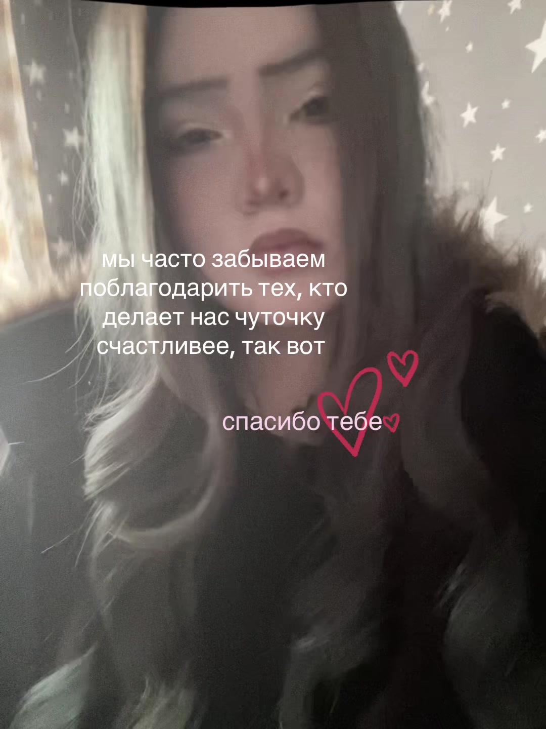 @тварр