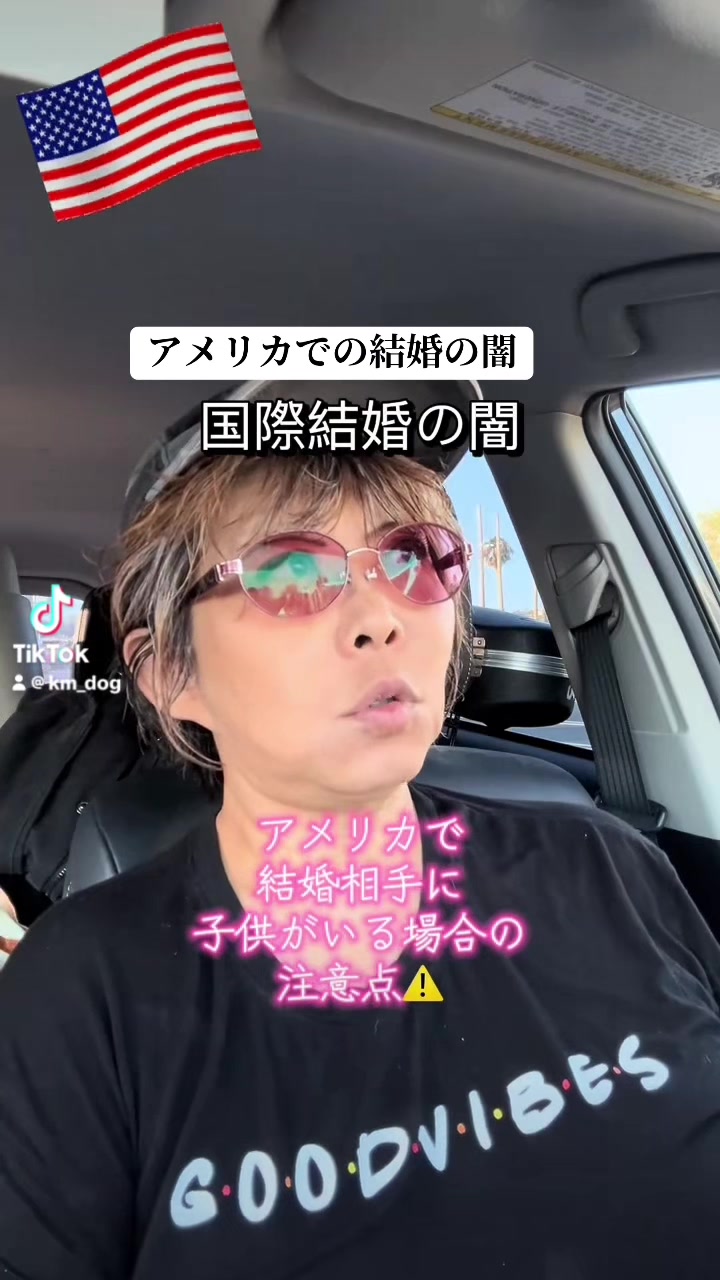 @Kaoru Nakajima123