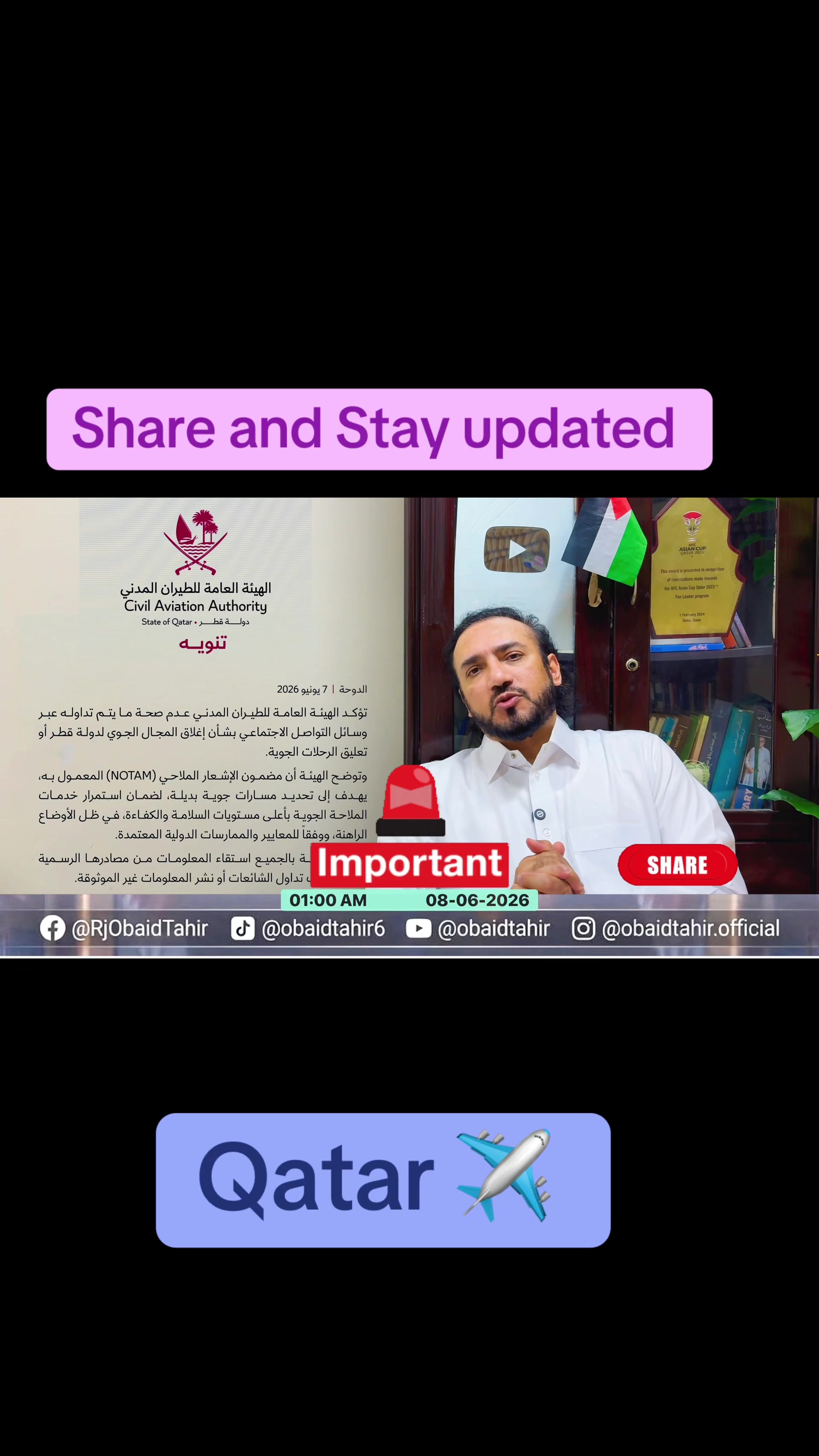 @obaidtahir
